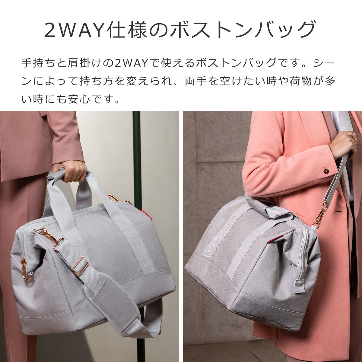 オールラウンダーL(ALLROUNDERL)