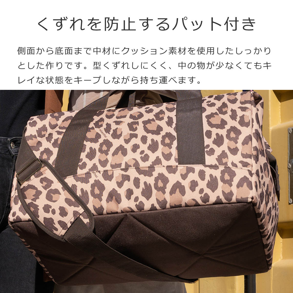 オールラウンダーL(ALLROUNDERL)