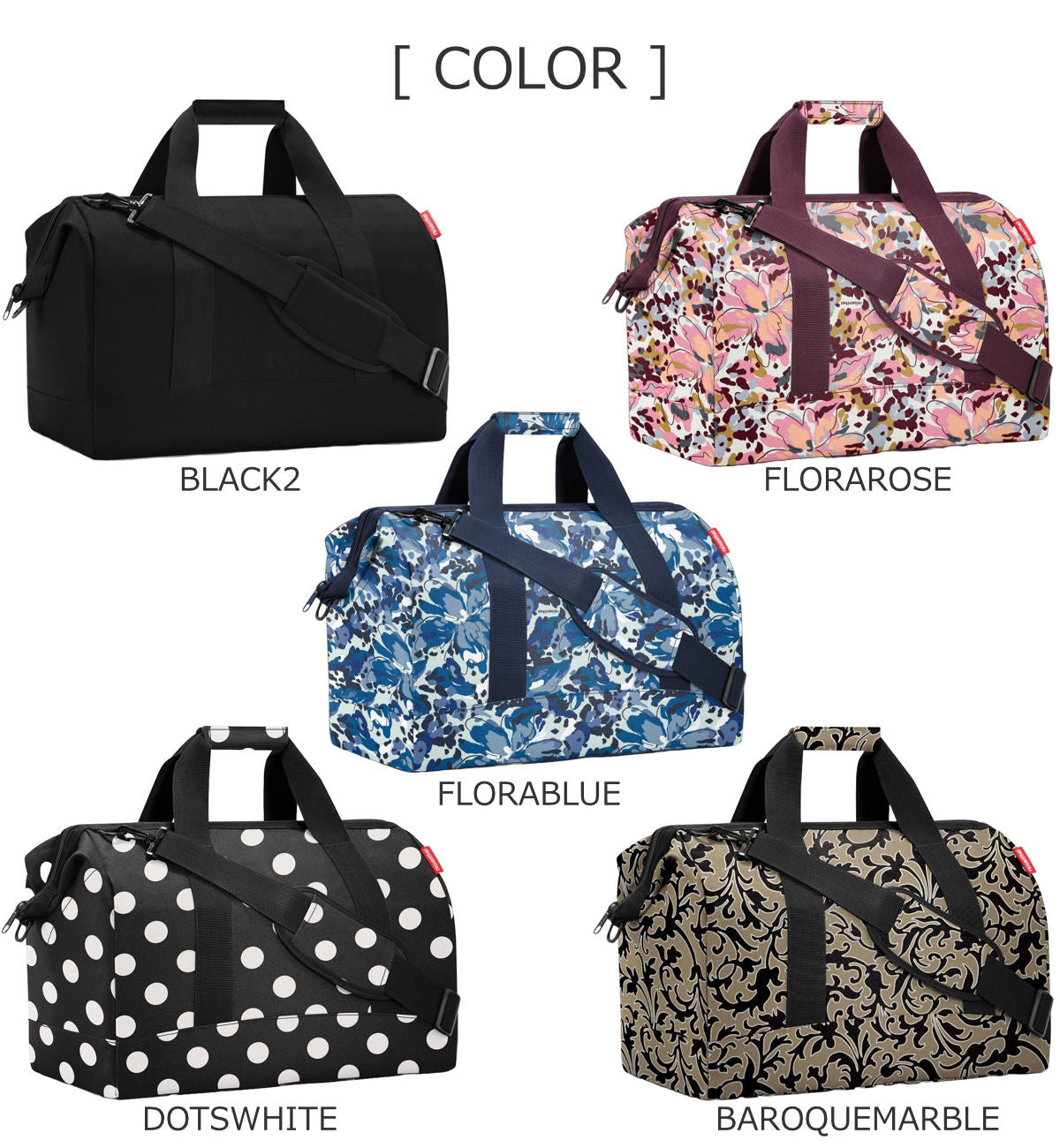 オールラウンダーL(ALLROUNDERL)