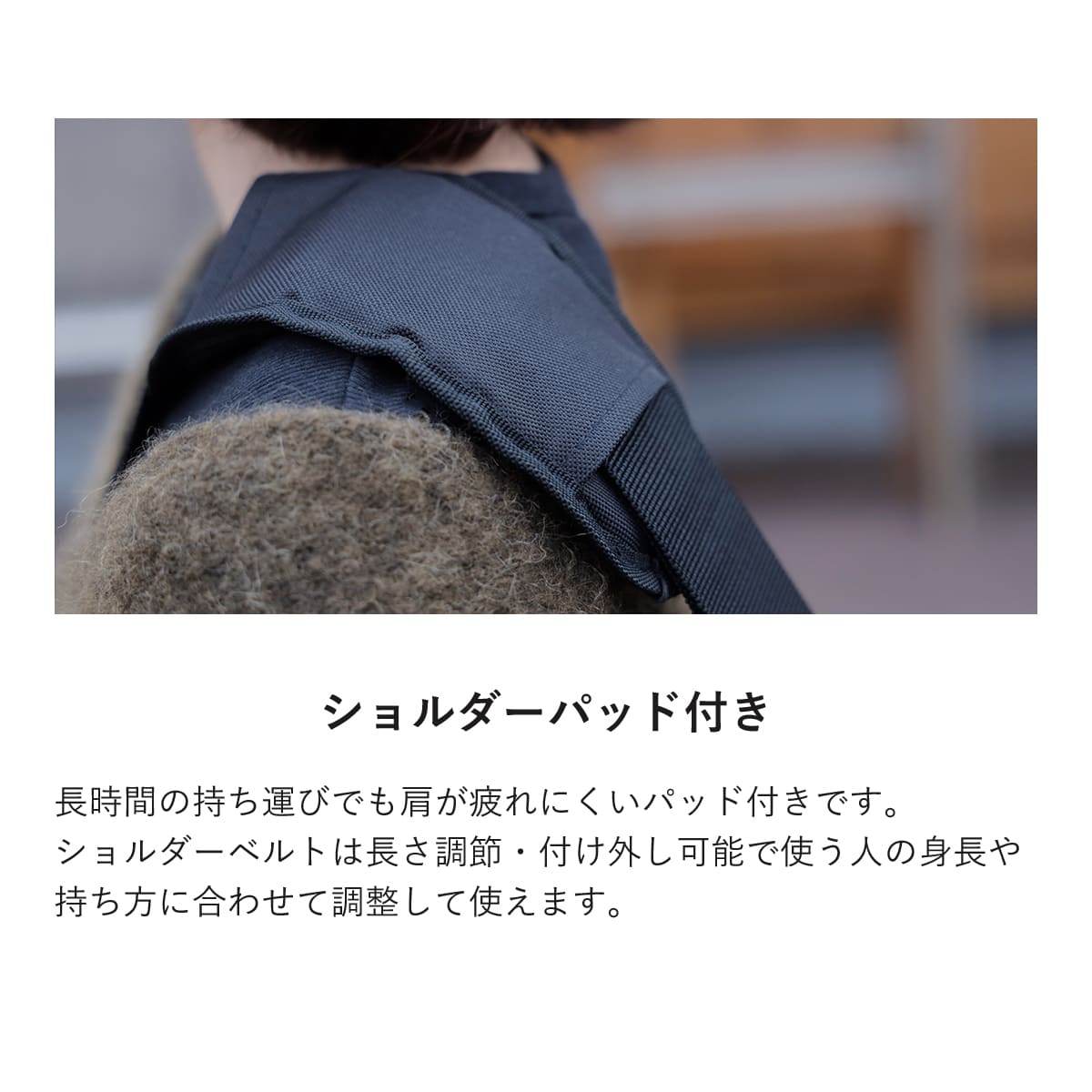 オールラウンダーL(ALLROUNDERL)