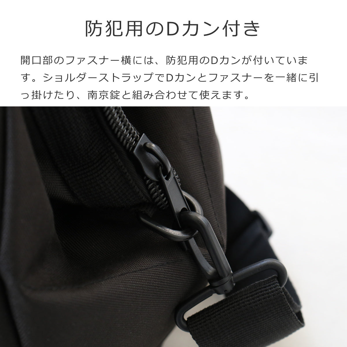 オールラウンダーL(ALLROUNDERL)