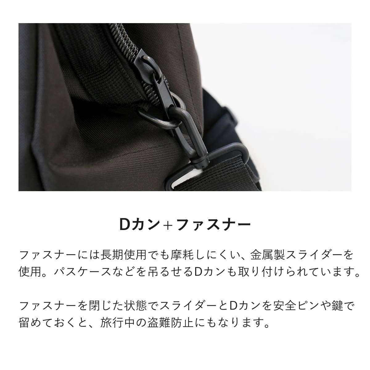 オールラウンダーL(ALLROUNDERL)