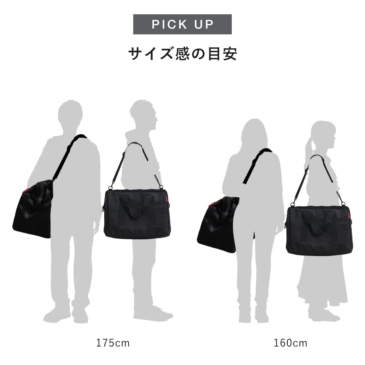 オールラウンダーL(ALLROUNDERL)