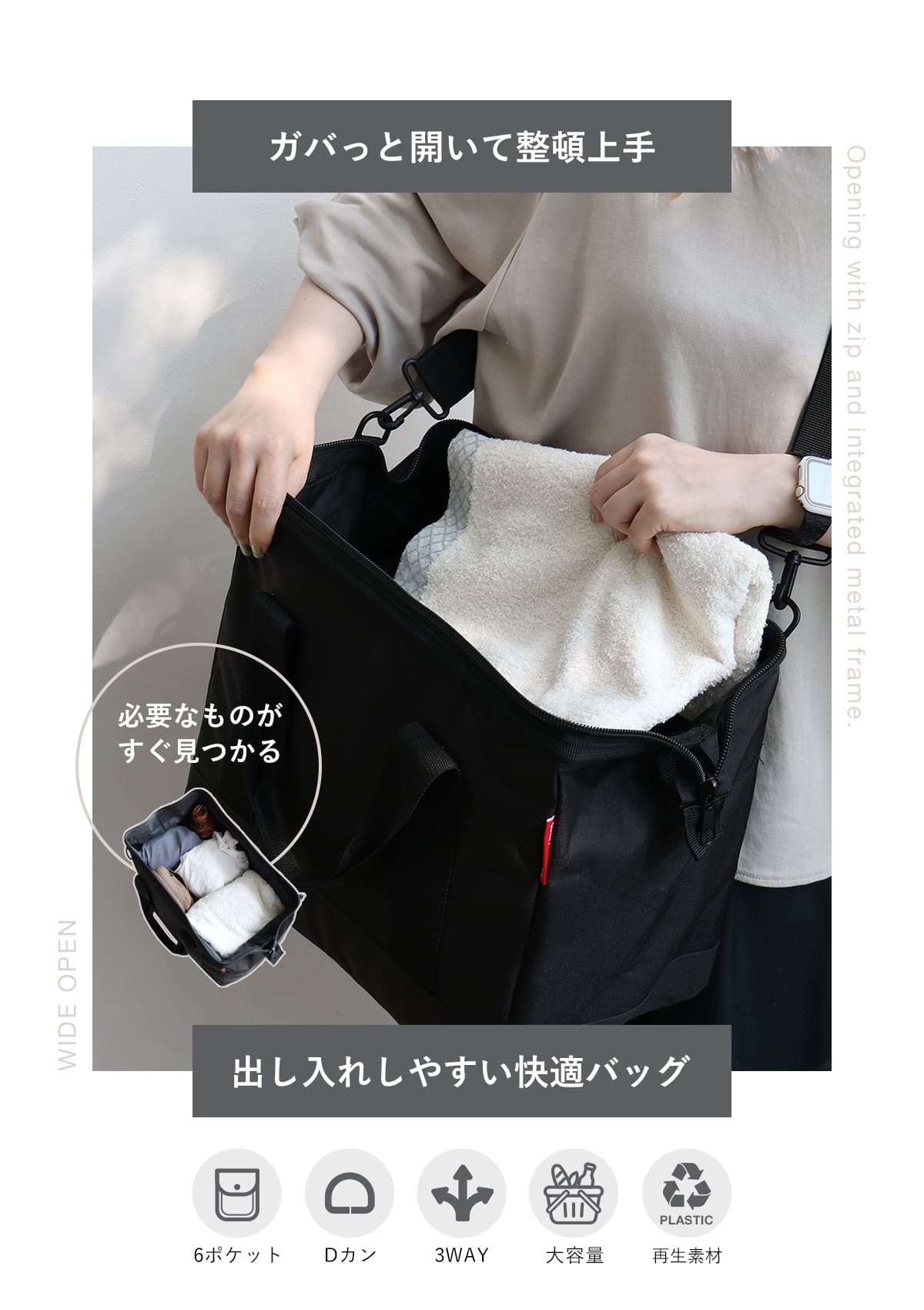 オールラウンダーL(ALLROUNDERL)
