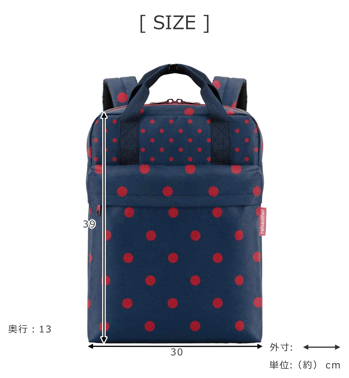 【アウトレット】オールデーバックパックM(ALLDAYBACKPACKM)