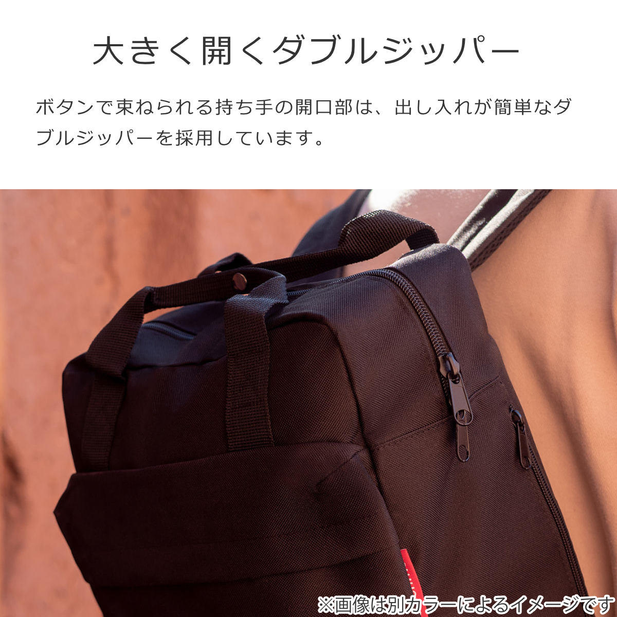 【アウトレット】オールデーバックパックM(ALLDAYBACKPACKM)