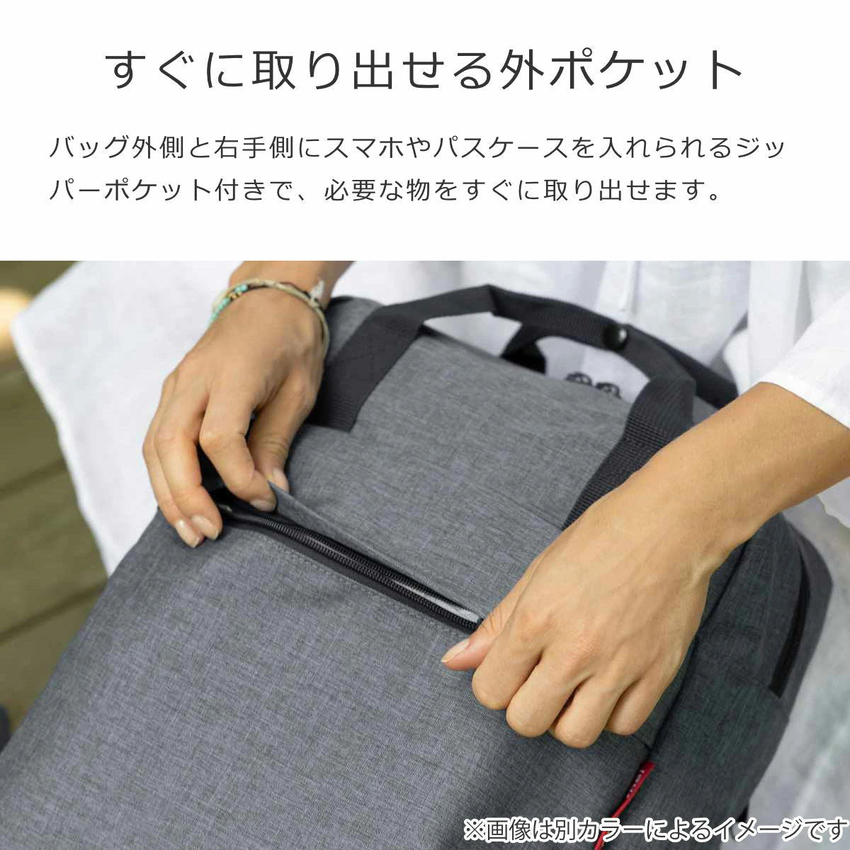 【アウトレット】オールデーバックパックM(ALLDAYBACKPACKM)