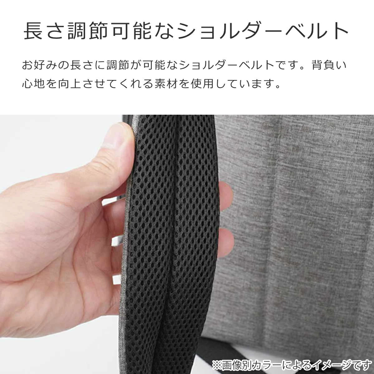 【アウトレット】オールデーバックパックM(ALLDAYBACKPACKM)