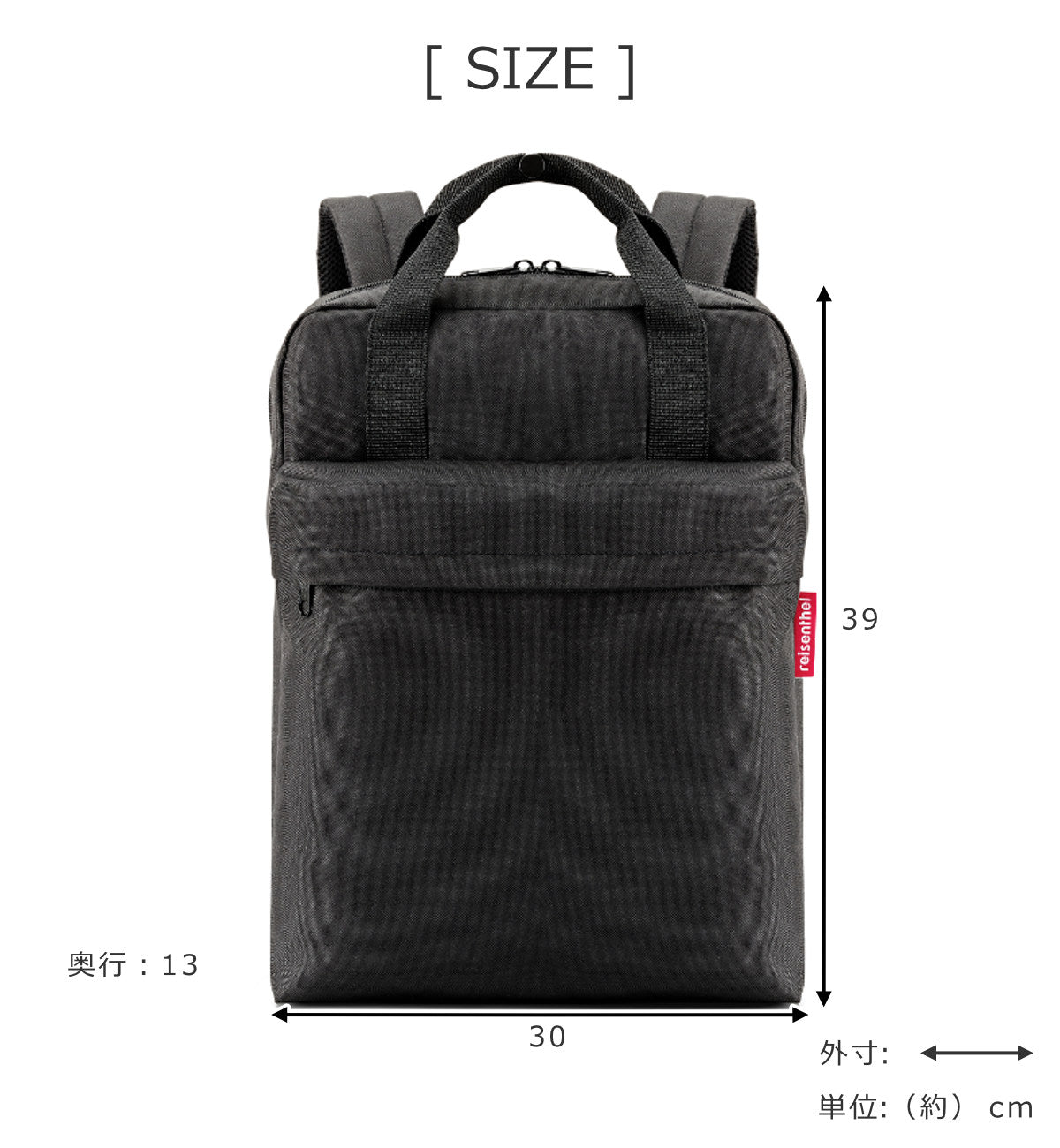 ALLDAYBACKPACKMBLACK(オールデーバックパックM)