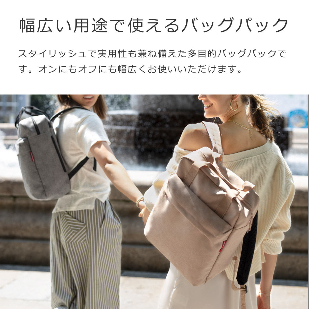 ALLDAYBACKPACKMBLACK(オールデーバックパックM)