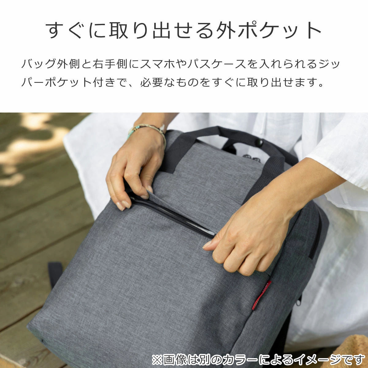 ALLDAYBACKPACKMBLACK(オールデーバックパックM)