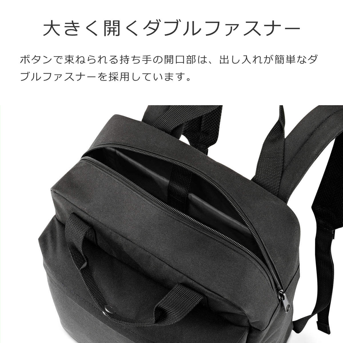 オールデイバックパックMブラック(ALLDAYBACKPACKMBLACK)