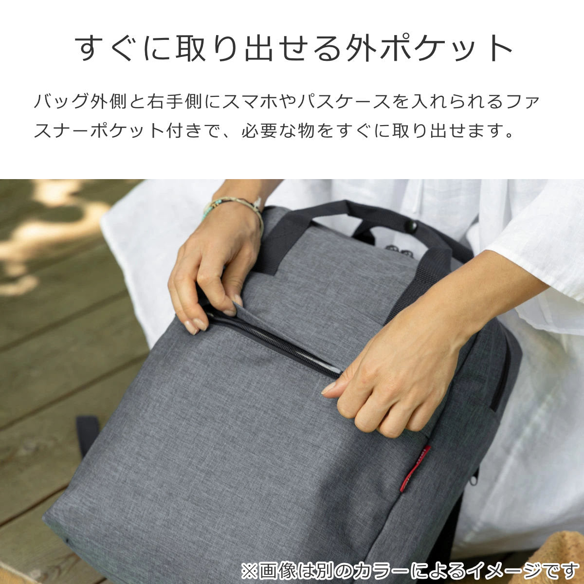 オールデイバックパックMブラック(ALLDAYBACKPACKMBLACK)