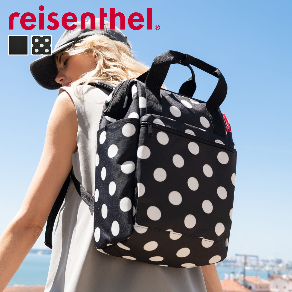 オールラウンダーR(ALLROUNDERR)