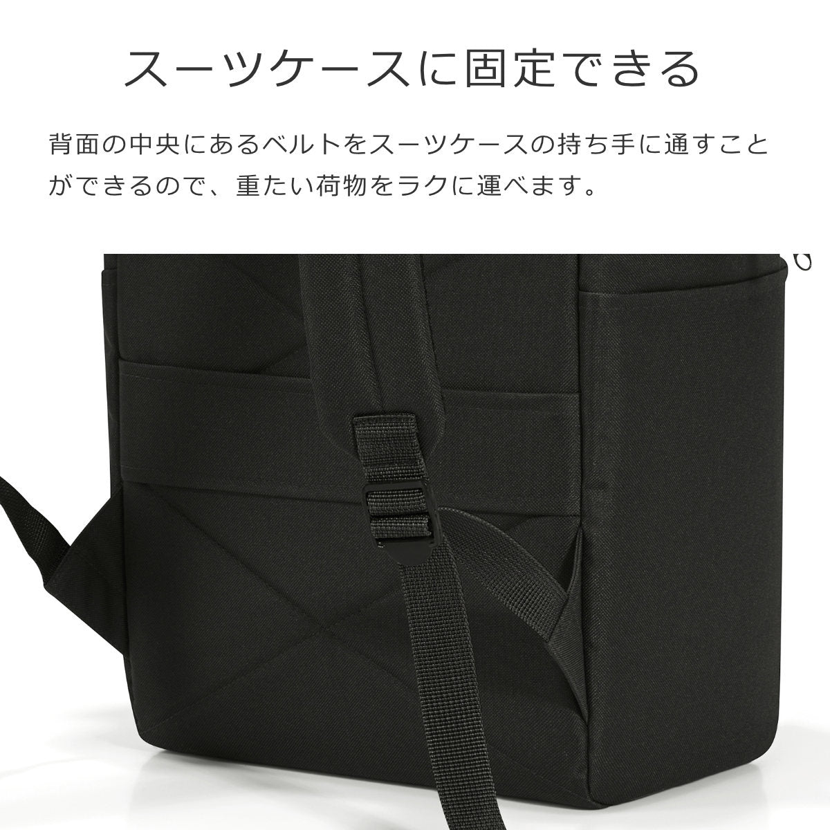 オールラウンダーR(ALLROUNDERR)