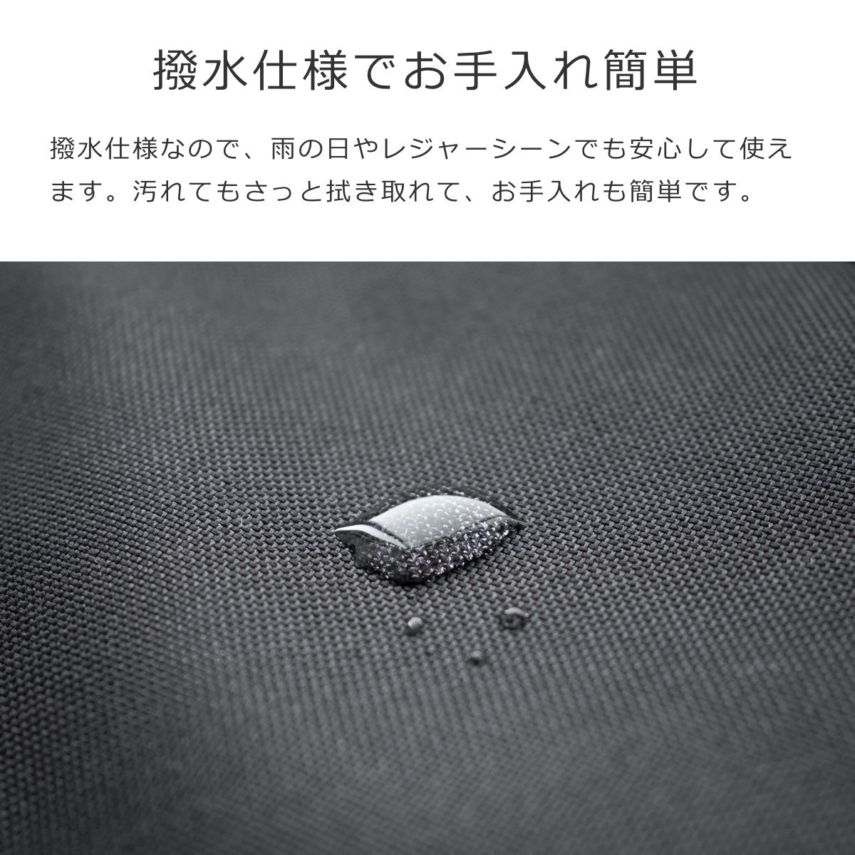 オールラウンダーR(ALLROUNDERR)