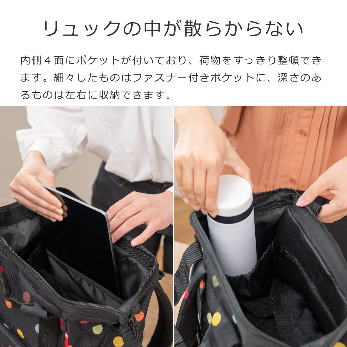 オールラウンダーR(ALLROUNDERR)