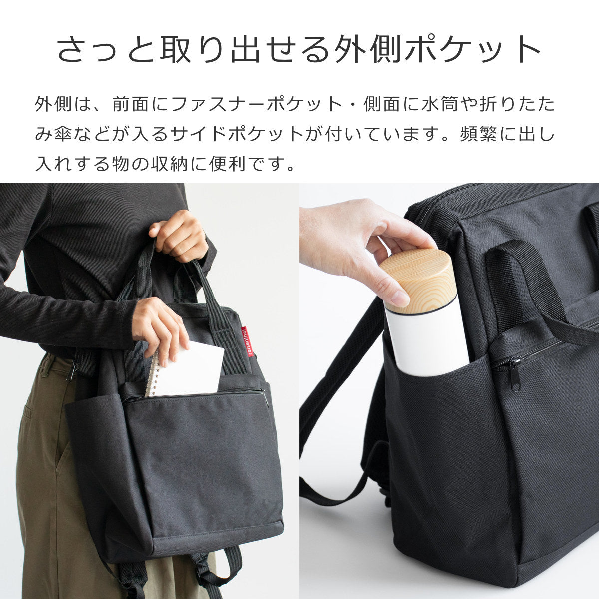 オールラウンダーR(ALLROUNDERR)