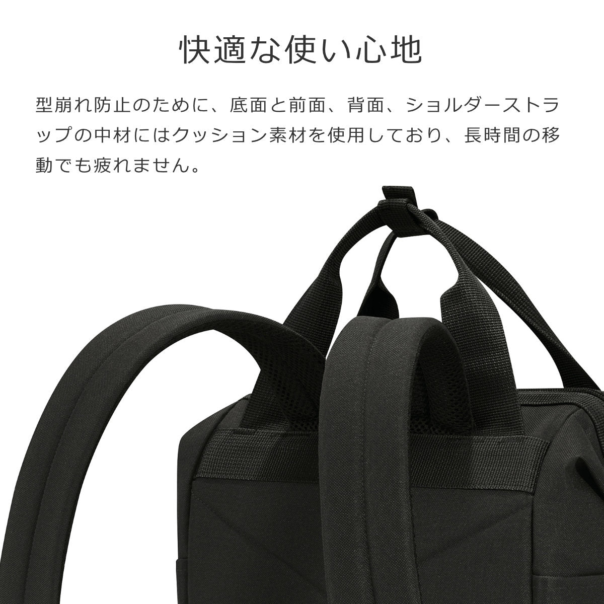 オールラウンダーR(ALLROUNDERR)