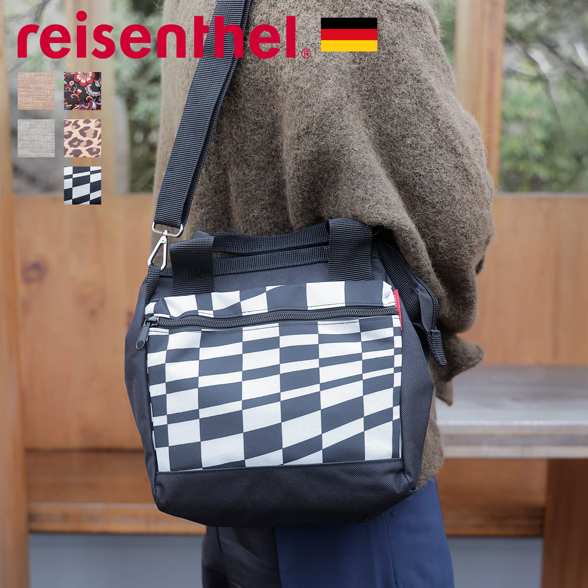 オールラウンダークロス(ALLROUNDERCROSS)