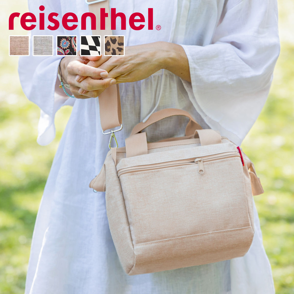 オールラウンダークロス(ALLROUNDERCROSS)