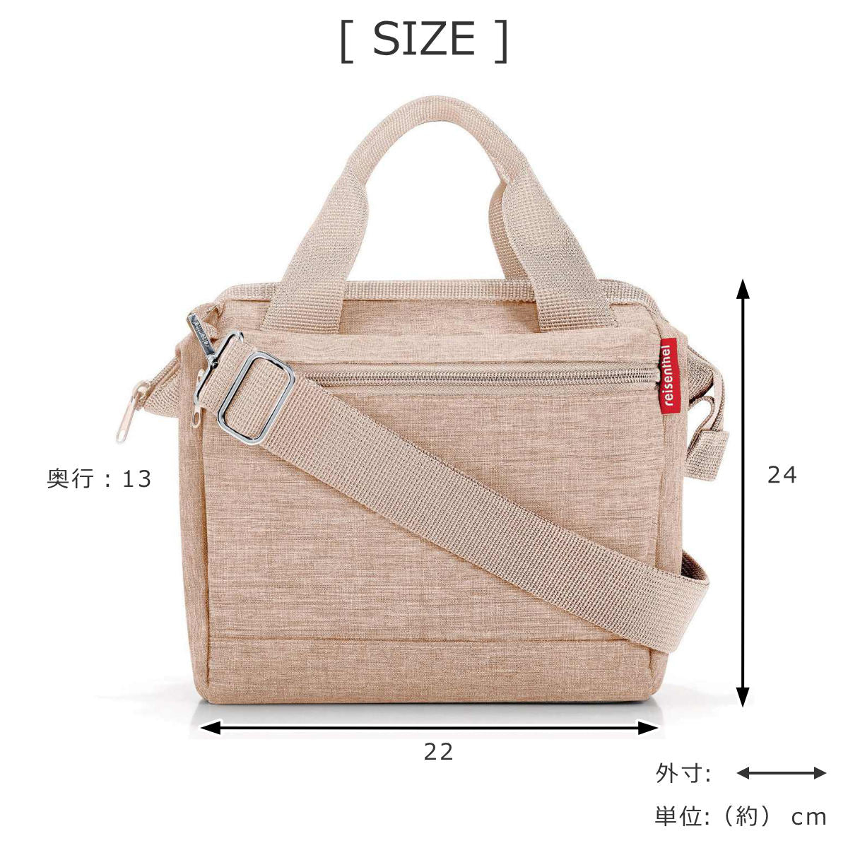 オールラウンダークロス(ALLROUNDERCROSS)