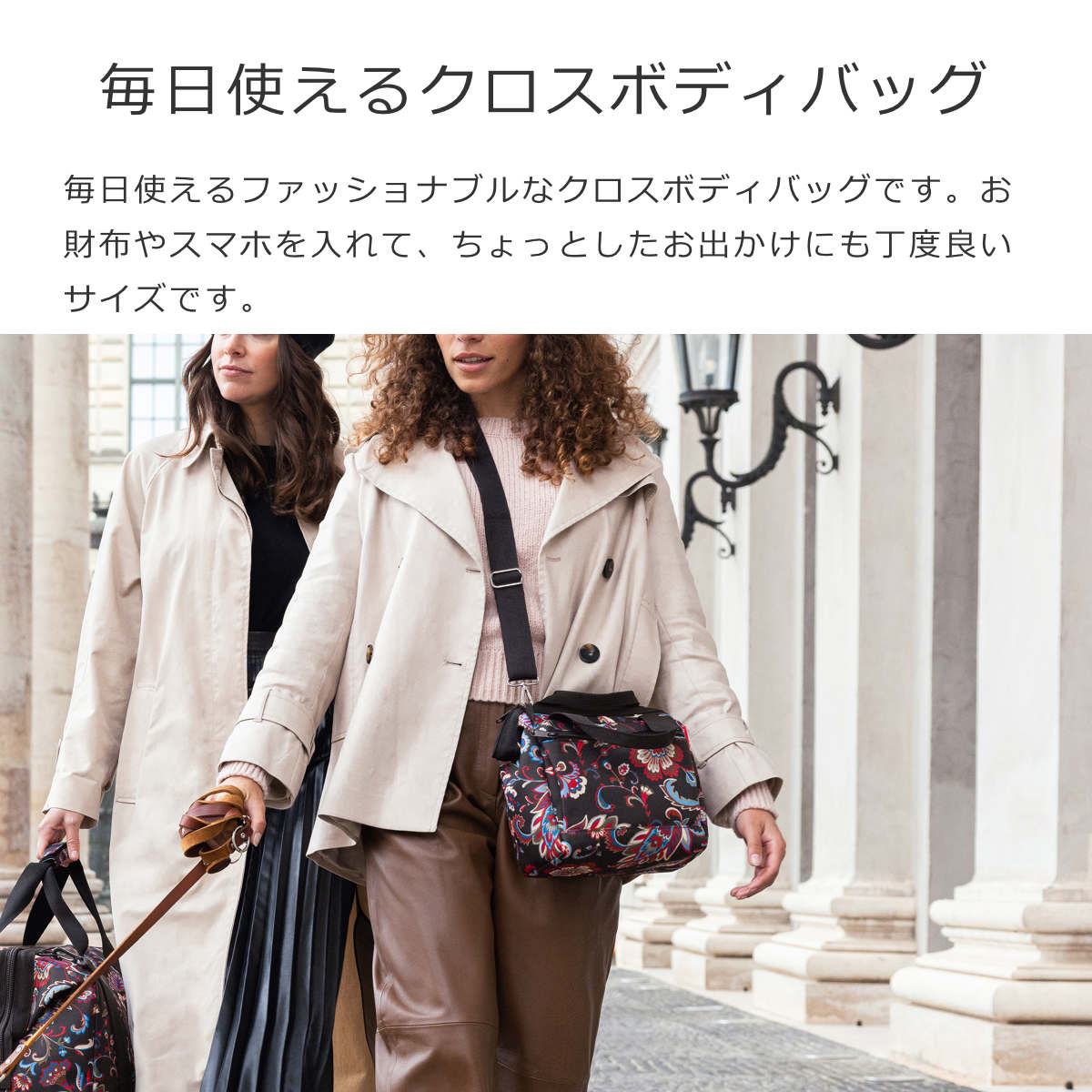 オールラウンダークロス(ALLROUNDERCROSS)