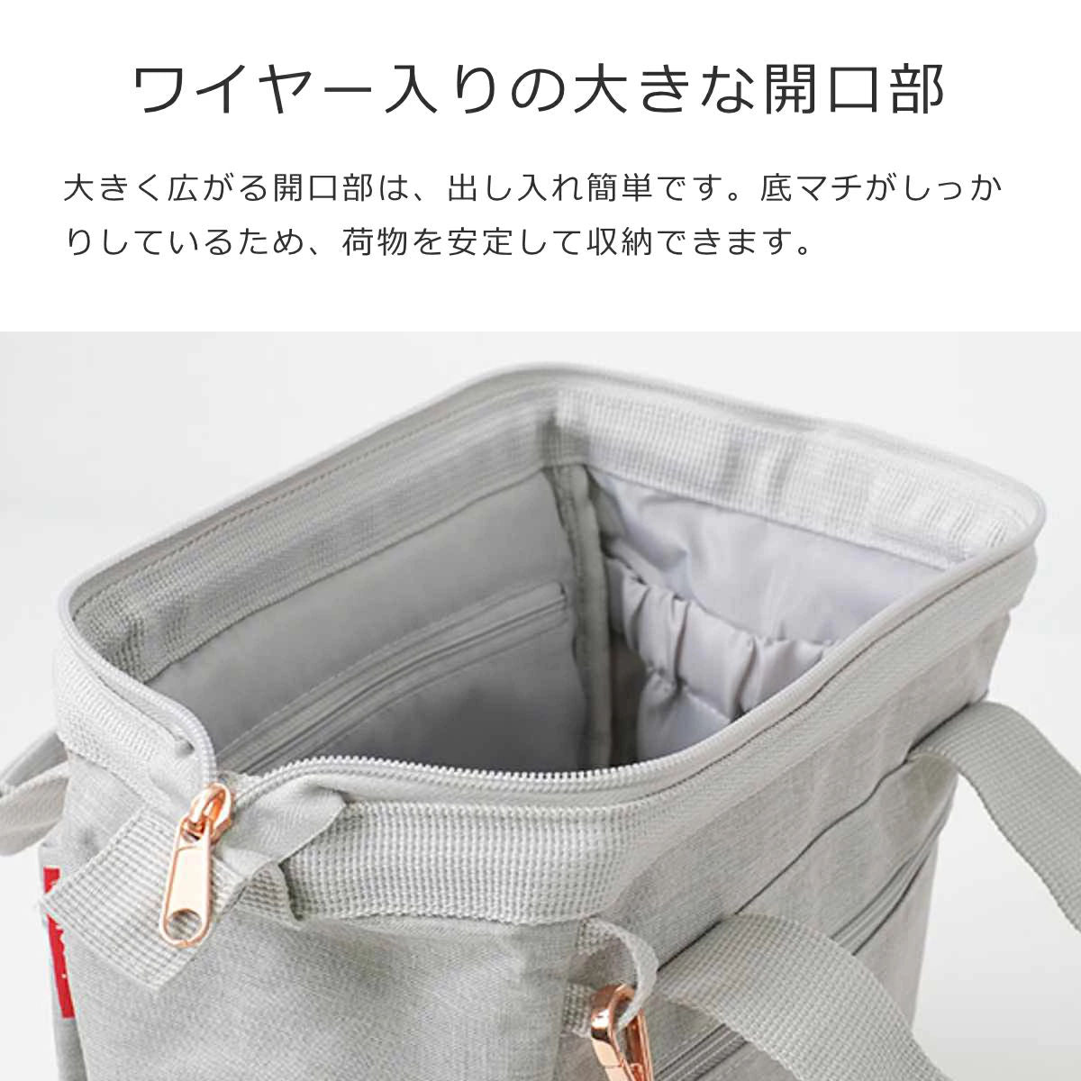 オールラウンダークロス(ALLROUNDERCROSS)