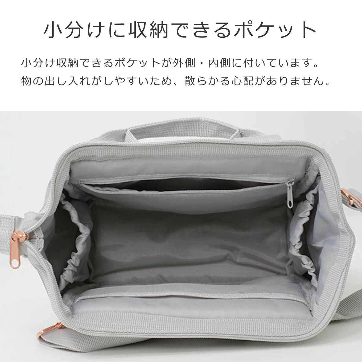 オールラウンダークロス(ALLROUNDERCROSS)