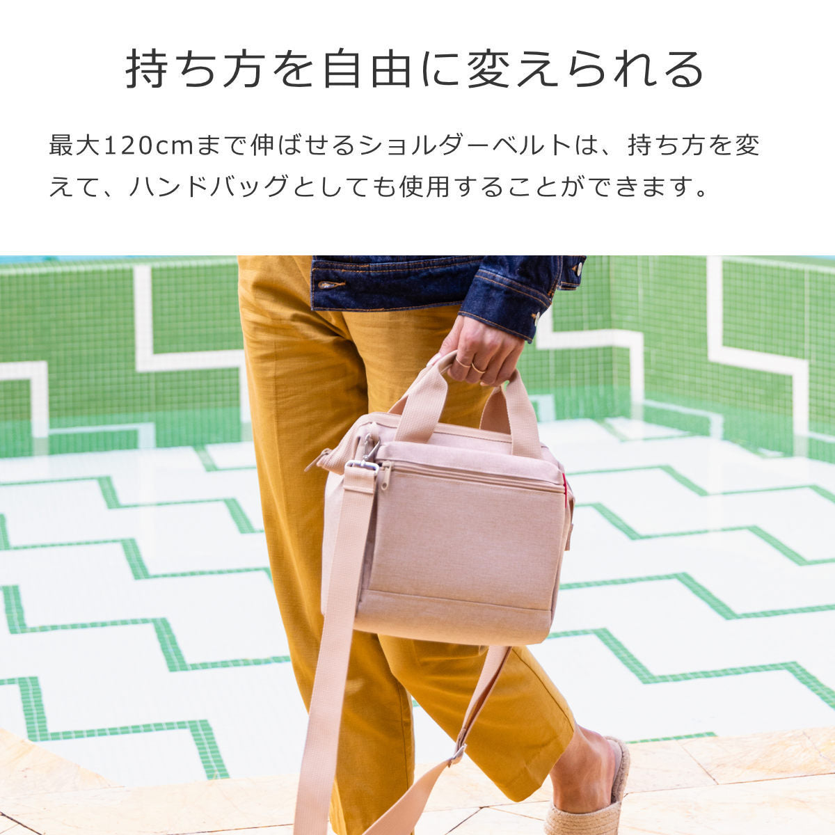 オールラウンダークロス(ALLROUNDERCROSS)