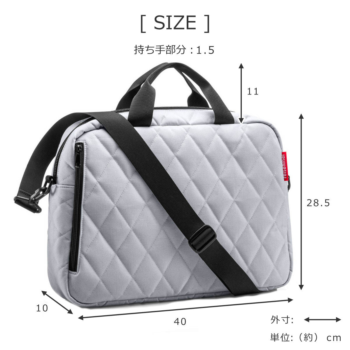 ノートブックバッグ(NOTEBOOKBAG)