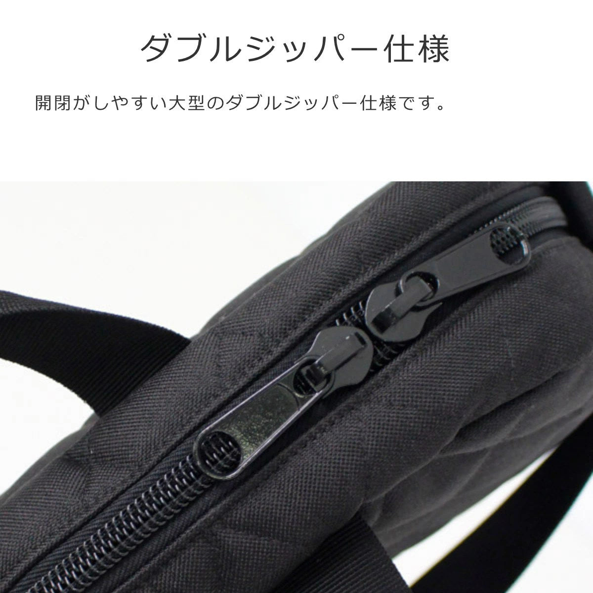 ノートブックバッグ(NOTEBOOKBAG)