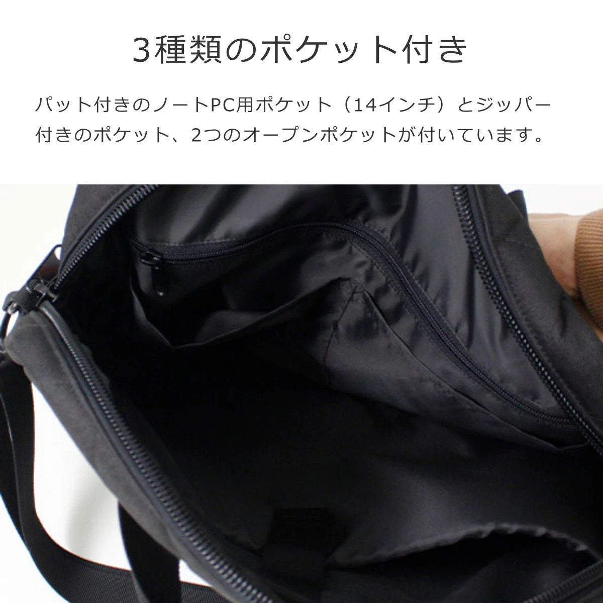 ノートブックバッグ(NOTEBOOKBAG)