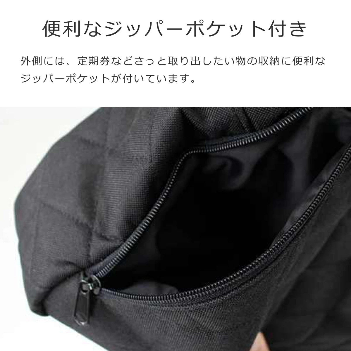 ノートブックバッグ(NOTEBOOKBAG)