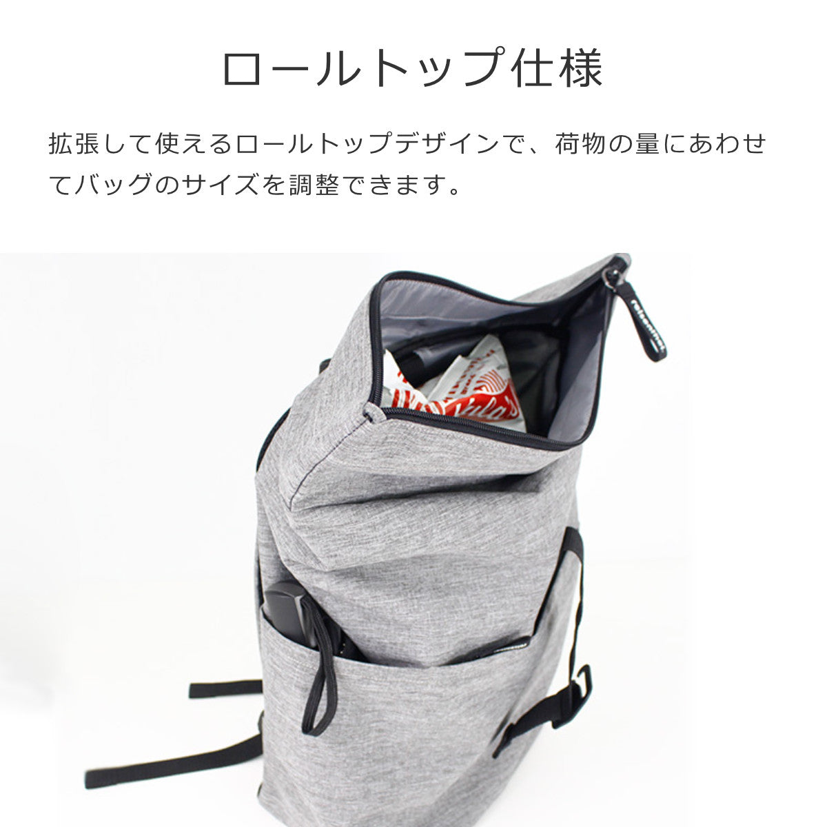 ロールトップバッグパック(ROLLTOPBACKPACK)