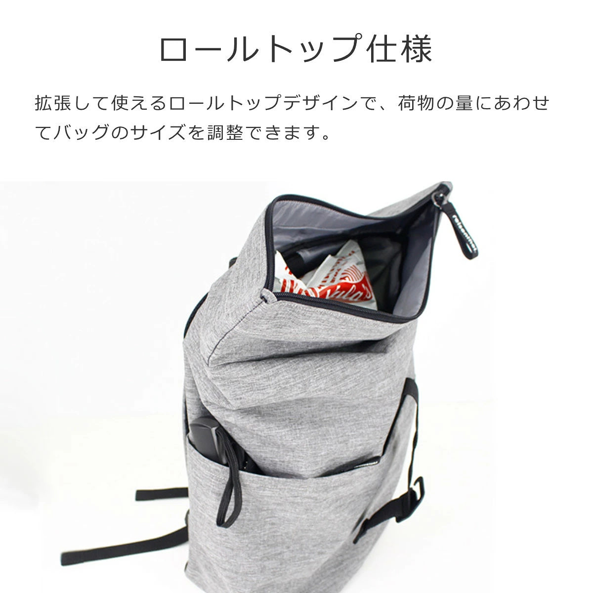 ロールトップバックパック(ROLLTOPBACKPACK)