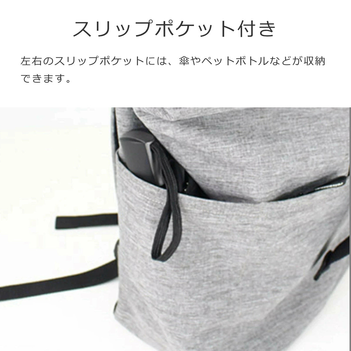 ロールトップバッグパック(ROLLTOPBACKPACK)
