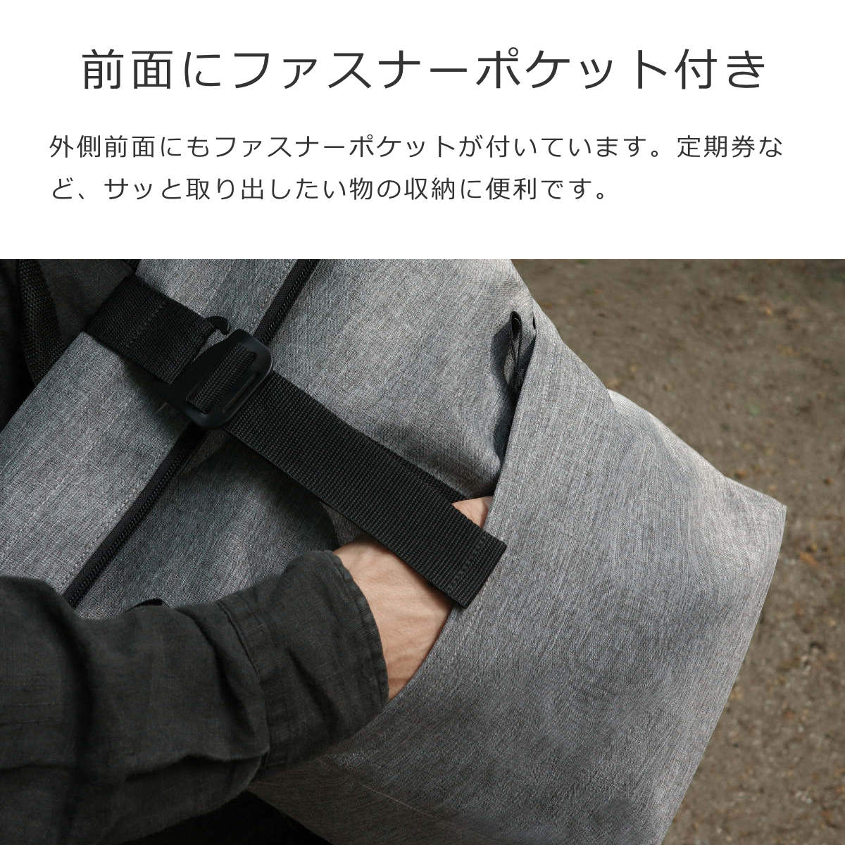 ロールトップバックパック(ROLLTOPBACKPACK)