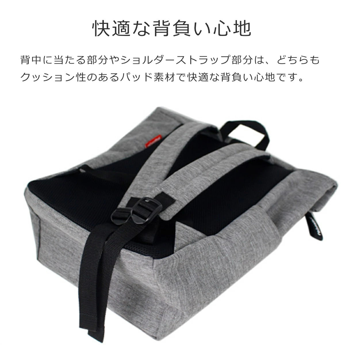 ロールトップバッグパック(ROLLTOPBACKPACK)