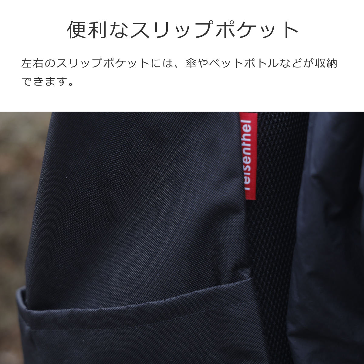 ロールトップバックパック(ROLLTOPBACKPACK)
