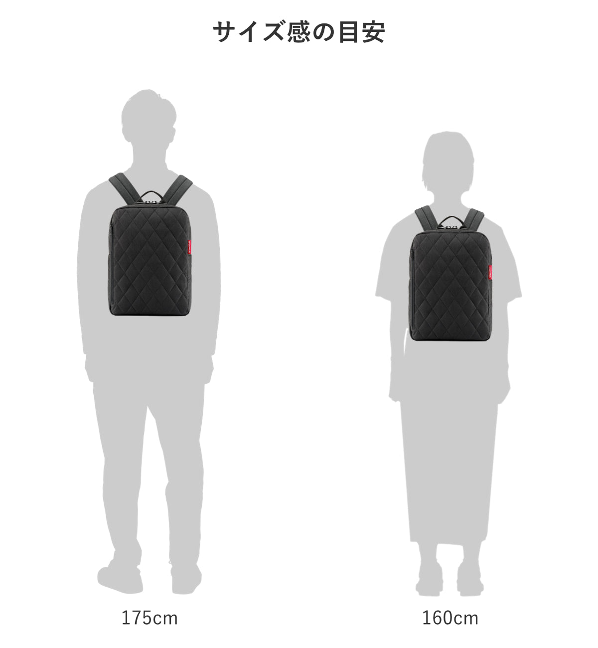 クラシックバックパックMロンバス(CLASSICBACKPACKMRHOMBUS)