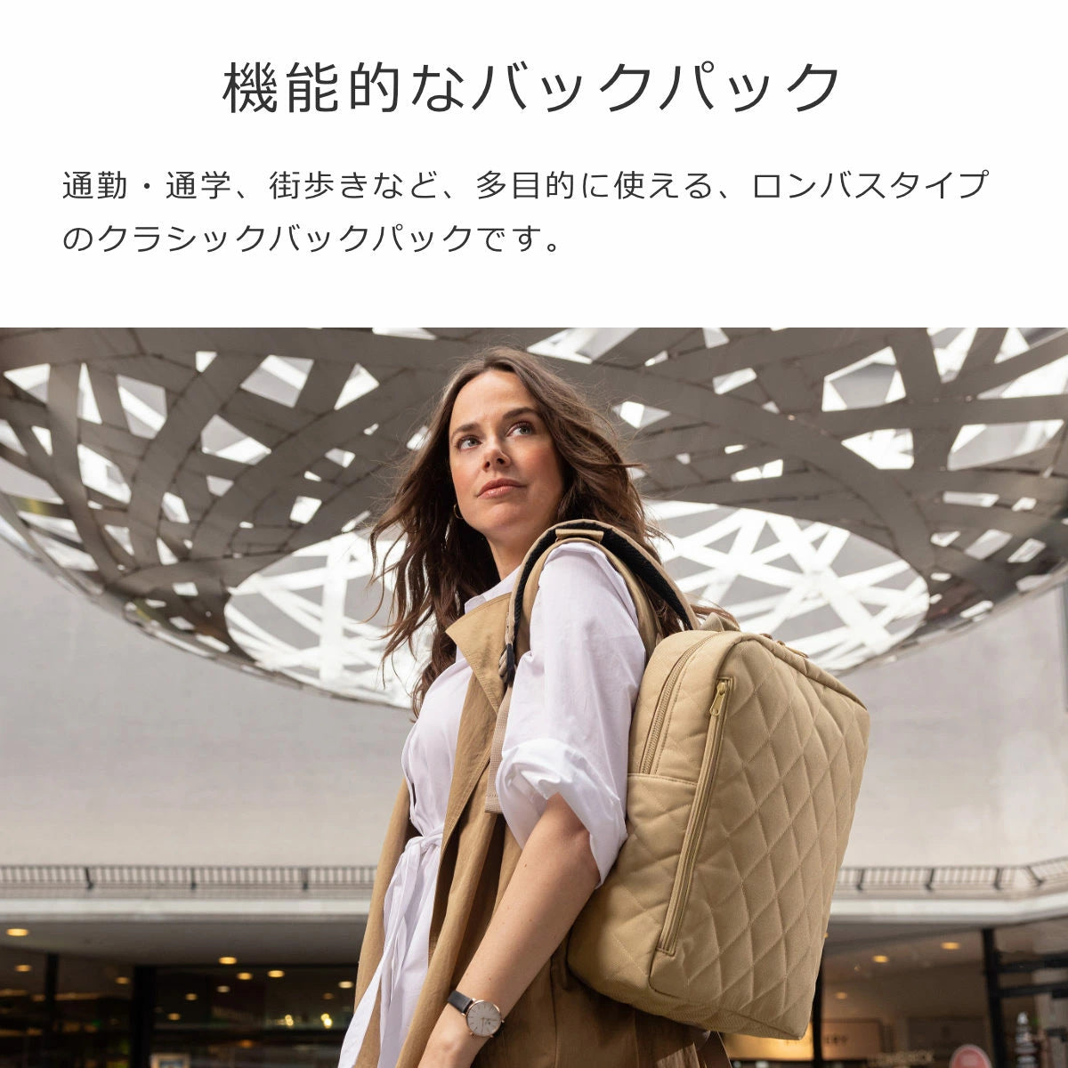 【アウトレット】クラシックバックパックM(CLASSICBACKPACKMRHOMBUS)