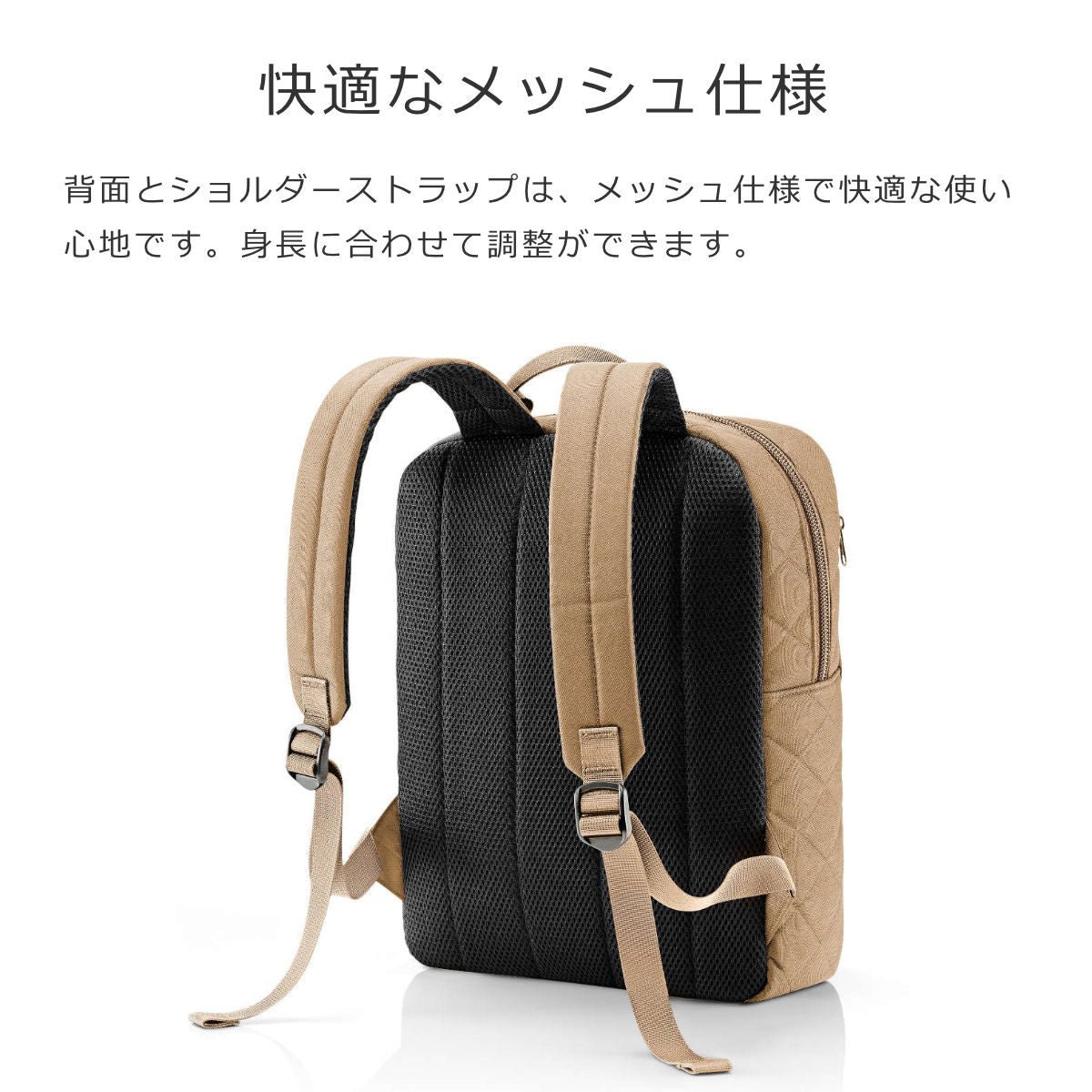 【アウトレット】クラシックバックパックM(CLASSICBACKPACKMRHOMBUS)