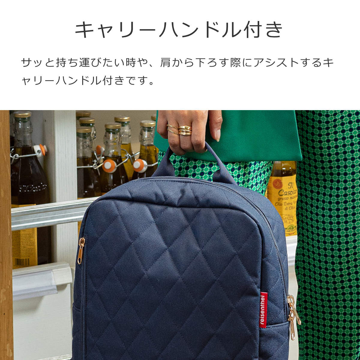 【アウトレット】クラシックバックパックM(CLASSICBACKPACKMRHOMBUS)