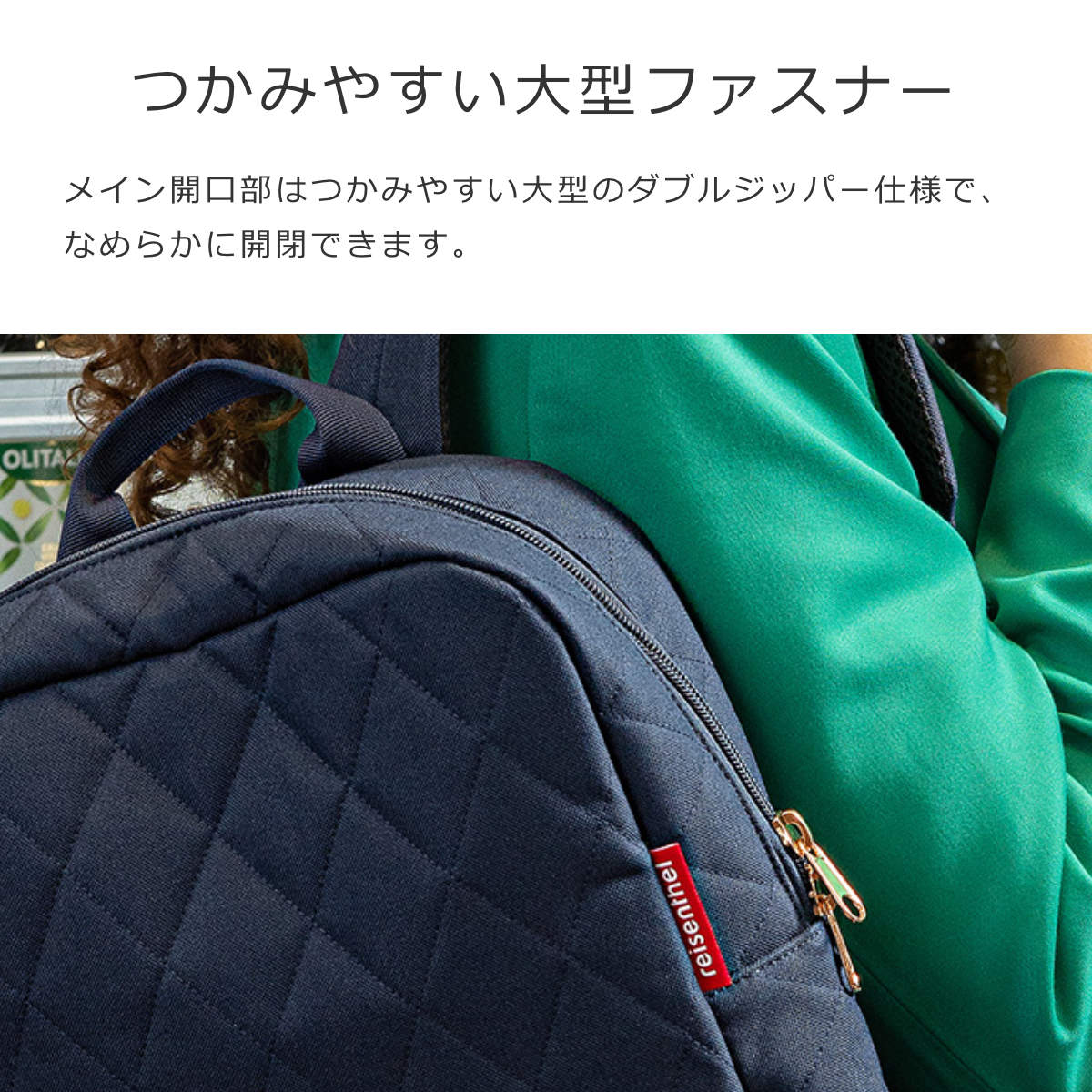 【アウトレット】クラシックバックパックM(CLASSICBACKPACKMRHOMBUS)