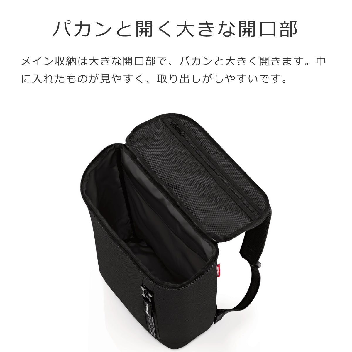 オーバーナイター バックパック M ブラック(OVERNIGHTERBACKPACKMBLACK)