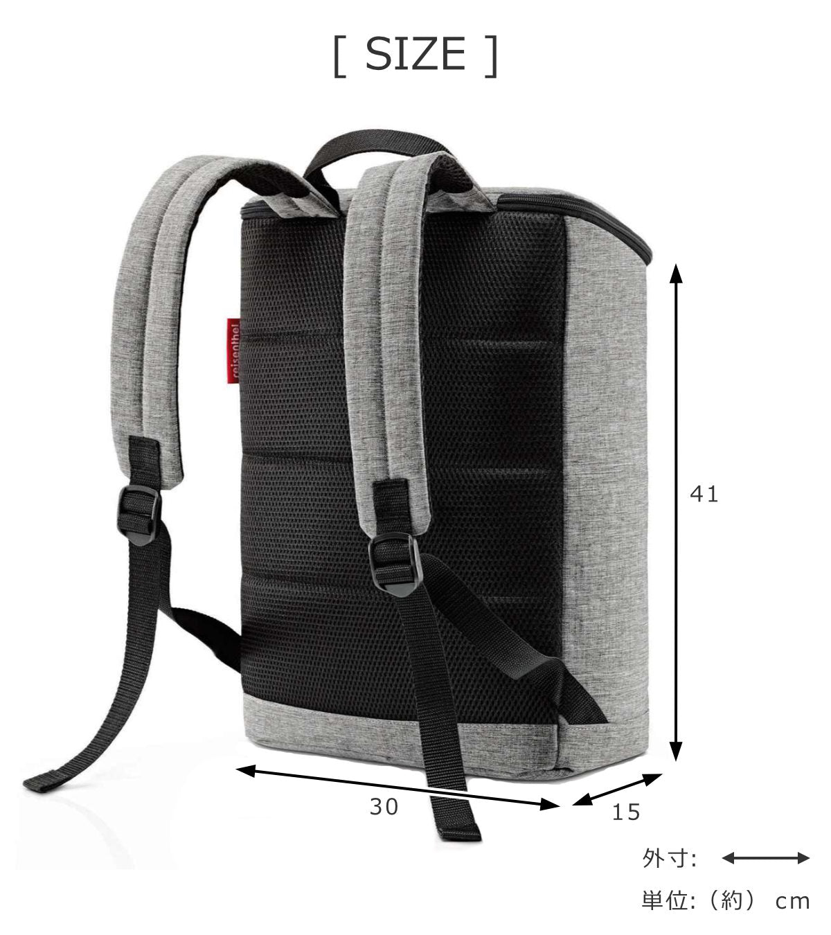 【アウトレット】オーバーナイター バックパックMツイストシルバー(OVERNIGHTERBACKPACKMTWISTSILVER)