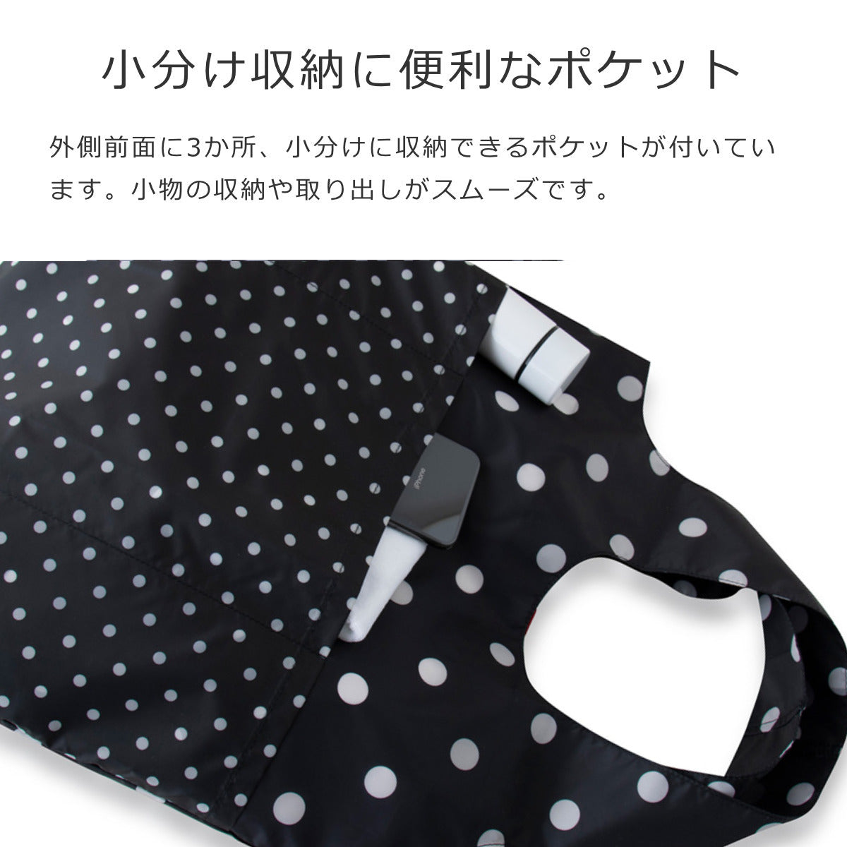 【アウトレット】ミニマキシショッパープラス(MINIMAXISHOPPERPLUS)