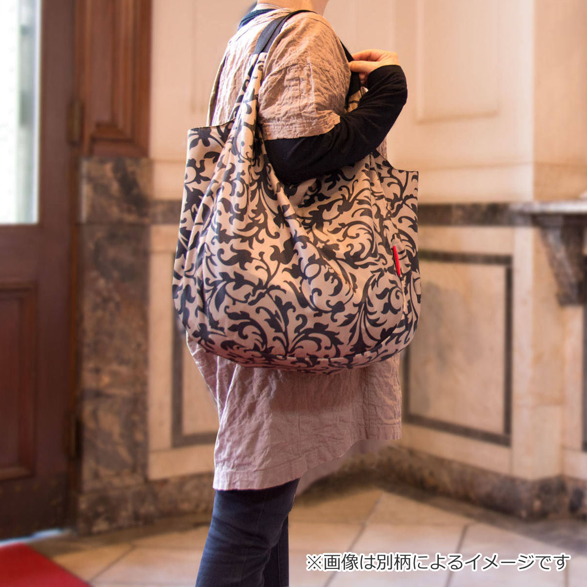 【アウトレット】ミニマキシ レディーショッパー(MINIMAXILADYSHOPPER)