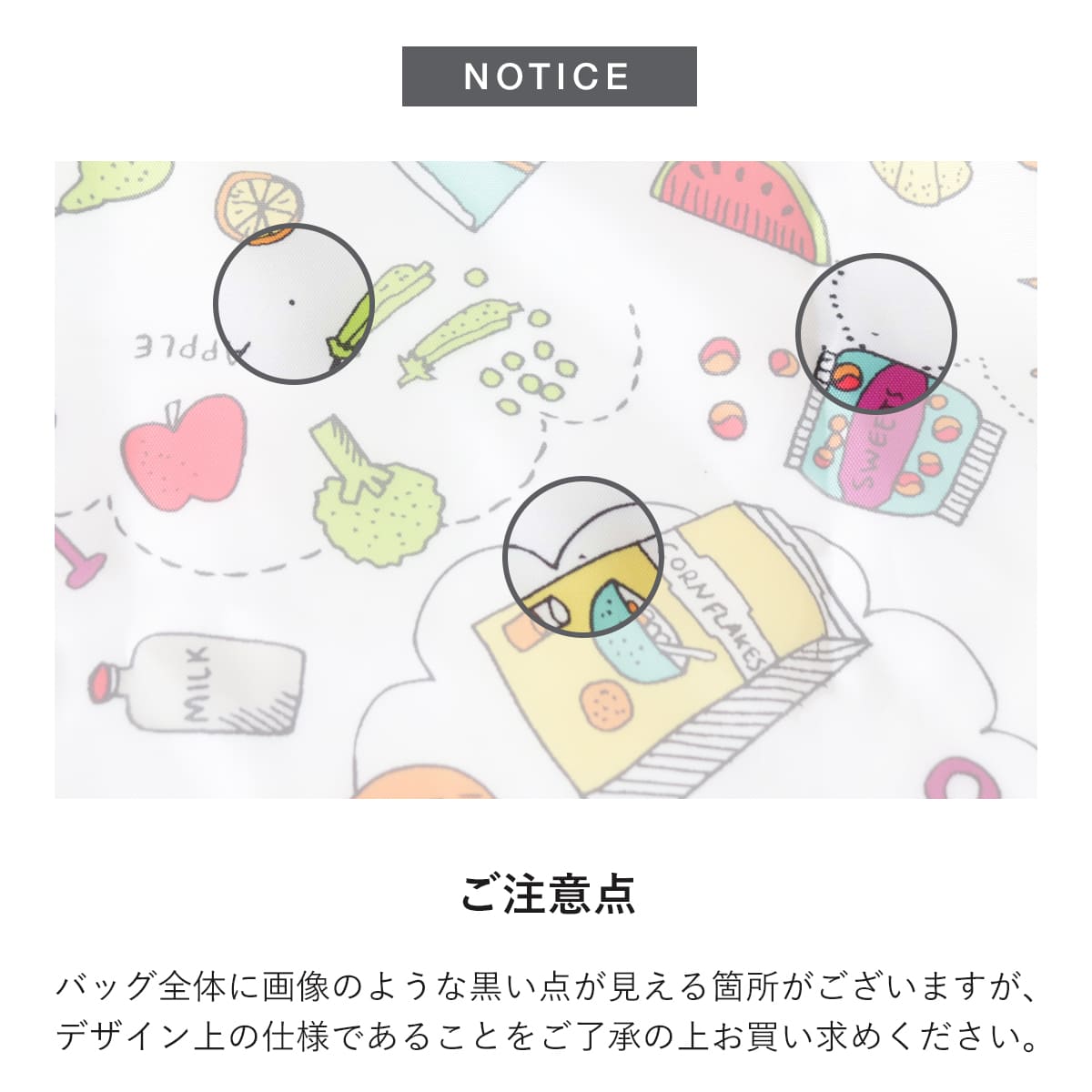 ミニマキシ レディーショッパー(MINIMAXILADYSHOPPER)